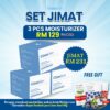 Set Jimat